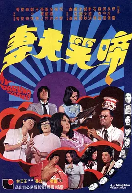 伊人激情网